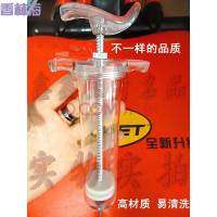 洋子(YangZi) 比塑料易清洁正品钢头流食助推器鼻饲喂食器打流食饭灌肠注射大口径