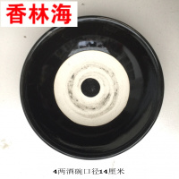 洋子(YangZi)仿古酒碗土碗酒碗农家粗陶扣肉蒸碗水浒传道具碗电视剧道具碗