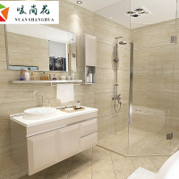 洋子(YangZi)卫浴不锈钢浴室柜组合洗脸洗手面池洗漱台盆卫生间挂墙式简约现代1.2米304(凤凰石台中盆)