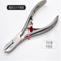 洋子(YangZi)华畜不锈钢剪牙钳猪用器械断牙钳兔仔猪剪齿钳猪场养猪设备器械大号剪牙钳