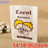 洋子（YangZi）薯条小吃鸡柳鸡翅鸡腿炸鸡排食品一次性打包装袋定制14*18男孩90个