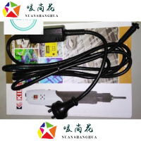 洋子(YangZi)台湾奇力速SK-3280L TKS-1500/1300/2500/3500/4500 其它颜色 2m