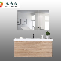洋子（YangZi）北欧浴室柜组合现代简约洗脸盆柜挂墙式洗手台盆洗漱池实木卫浴柜