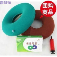 洋子(YangZi) 老年瘫痪护理按摩理疗康复保健品防褥疮气垫床气圈屁股气垫圈