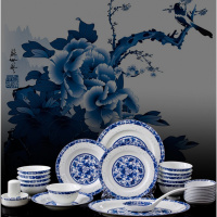 洋子(YangZi)景德镇陶瓷器56头骨瓷青花瓷玉树缠枝餐具套装碗盘 结婚乔迁
