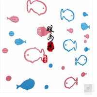 洋子(YangZi)卡通鱼3D立体墙贴浴室防水玻璃贴纸瓷砖贴画儿童房间卧室墙面装饰643胖头鱼-款式3-浅