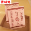 洋子(YangZi)糖炒栗子纸袋板栗防油纸袋牛皮纸小吃包装袋栗子牛皮纸袋9捆