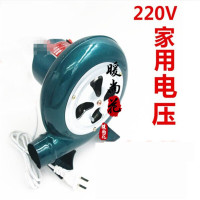 洋子(YangZi)鼓风机220V炉灶鼓风机家用小型鼓风机烧烤助燃家用鼓风机30W+调速器