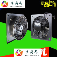 洋子(YangZi)全铜线排风扇换气扇排气扇厨房强力厨房管道通风扇14寸外转子