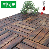 洋子(YangZi)阳台防腐木地板户外露台浴室踏板碳化木走廊庭院花园室外平台拼接