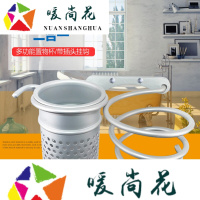 洋子(YangZi)吹风机架子电吹风架浴室置物架多功能卫生间收纳壁挂架实心支架