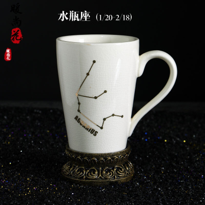 洋子(YangZi)欧式创意冰裂瓷工艺陶瓷圆形情侣漱口杯牙刷杯卫浴简约洗漱套件