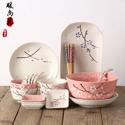 洋子(YangZi)日式碗碟盘套装陶瓷21头餐具和风家用米饭碗盘子乔迁结婚送礼品盒颜色随机搭配套装21件
