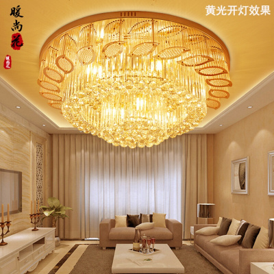 洋子(YangZi)欧式水晶灯现代简约s金色圆形led吸顶灯卧室创意大气客厅灯具