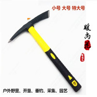 洋子(YangZi)镐斧户外镐十字镐登山小洋镐军工镐搞把锄头镐头挖树根农用工具小号十字镐