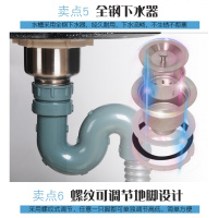 洋子(YangZi)商用不锈钢水池水槽洗碗池洗菜盆带支架带平台酒店厨房家用