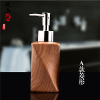 洋子(YangZi)陶瓷洗手液瓶欧式创意木纹乳液瓶酒店洗发水沐浴露分装瓶子按压瓶木纹菱形