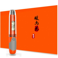 洋子(YangZi)精创RC-51温度记录仪usb数据冷藏冷链温湿度记录仪高精度自动报警RC-51温度记录