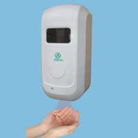 洋子(YangZi)QS自动感应式手消毒器 酒精喷洒器 酒精喷雾器 杀菌净手器 带电源