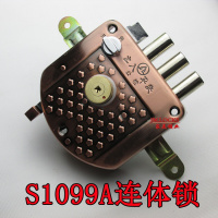 洋子(YangZi)老式防盗门锁十字外装门锁实力三孔机械十字背包锁S1099A连体锁实力锁(斜舌方向和图片一致)35-4