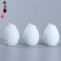 洋子(YangZi)竹天帛陶瓷花瓶摆件客厅创意花器干花插花瓶3个装
