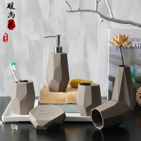 洋子(YangZi)北欧卫浴五件套卫生间洗漱套件洗手间套装闺蜜结婚送礼浴室漱口杯