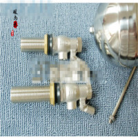 洋子(YangZi)蒸饭机浮球阀开水器浮球阀不锈钢浮球阀高温球阀4分精品丝牙7公分