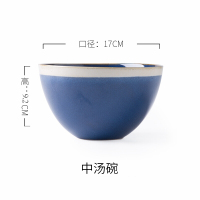 洋子(YangZi)创意北欧碗碟家用米饭碗面碗大汤碗沙拉碗陶瓷餐具碗盘家用