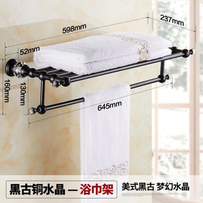 洋子(YangZi)毛巾架全铜欧式黑色古铜双杆浴室双层浴巾架五金挂件置物架