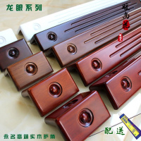 洋子(YangZi)永名实木烤漆护角线条壁纸保护防撞角条窗户护角墙角保护条龙眼120五节备注颜色1.2m