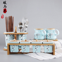 洋子(YangZi)蓝釉创意日式调味罐陶瓷调味盒调味瓶盒厨房用品收纳罐竹木架