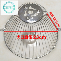 洋子（YangZi）美多油烟机过滤网CXW-188-B老式烟机过滤网罩cxw-218-18D/18G油网