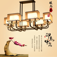 洋子(YangZi)新中式吊灯客厅餐厅酒店工程灯具大气现代简约书房卧室仿古典铁艺