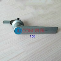 洋子(YangZi) 铝合金门把手拉手蒸柜蒸箱蒸饭机蒸饭车蒸饭箱蒸车蒸饭柜把手配件 铝合金把手