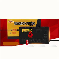 洋子(YangZi)电动车充电器48V60V72V108V96V50A60A70A80A55A三轮车大功率60V100A