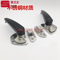 洋子(YangZi)海鲜蒸柜门把手蒸箱把手不锈钢门把手蒸柜蒸箱蒸饭机蒸饭车拉手C13左开一套(含锁钩)