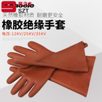 洋子(YangZi)脚扣水泥杆电工国标脚爬电线杆的脚踏上电杆脚钩爬树工具