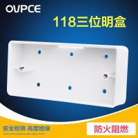 洋子(YangZi)118型香槟金开关插座面板电源墙壁家用大中小面板十五孔二三插座