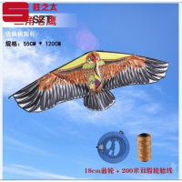 洋子(YangZi)风筝小钢鹰金鹰伞布黑鹰老鹰风筝树脂前撑杆微风易飞