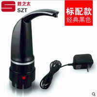 洋子(YangZi)饮水机桶/纯净水桶/矿泉水桶18.9升家用食品级加厚PET桶/PC桶