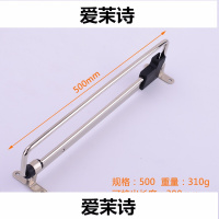 洋子(YangZi)衣柜挂衣杆衣橱衣柜里的挂衣杆活动挂衣架固定配件顶装伸缩挂衣杆