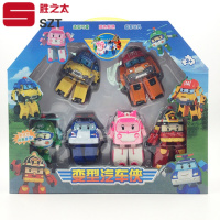 洋子(YangZi)大号警长珀利变形机器人手脚可拆卸警车消防车套装汽车侠男孩玩具