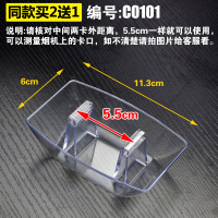 洋子（YangZi）樱雪康星半球康宝康赛特抽油烟机油杯欧式吸烟机接油盒配件