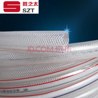 洋子(YangZi)PVC塑料增强软管花园浇水管牛筋浇花管蛇皮管牛筋水管无味有味25mm(一卷50米)
