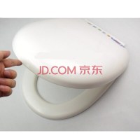 洋子(YangZi) V型033短款加厚液压缓降静音坐便盖板 座便器 老式马桶盖板