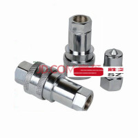 洋子(YangZi)原装KZE2-6丨3-8丨4-10丨6-15丨8-20开闭式中高压快速接头KZE8-20G1寸整套