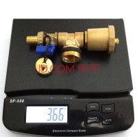 洋子(YangZi)地暖自动排气阀地热分水器三尾件1寸纯铜排水电镀活接泄水阀