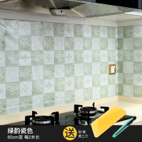 洋子(YangZi)厨房贴纸防水防油自粘瓷砖铝箔防火家用灶台耐高温隔热马赛克墙贴绿韵瓷(60cm宽每2米长)