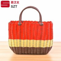 洋子(YangZi)塑料编织篮子洗澡蓝沐浴篮手提浴室洗浴篮收纳筐子浴筐买菜篮子