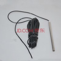 洋子(YangZi) 圆盘数显温度计10米探头带线 鱼塘圆盘温度计替换探头线测温线